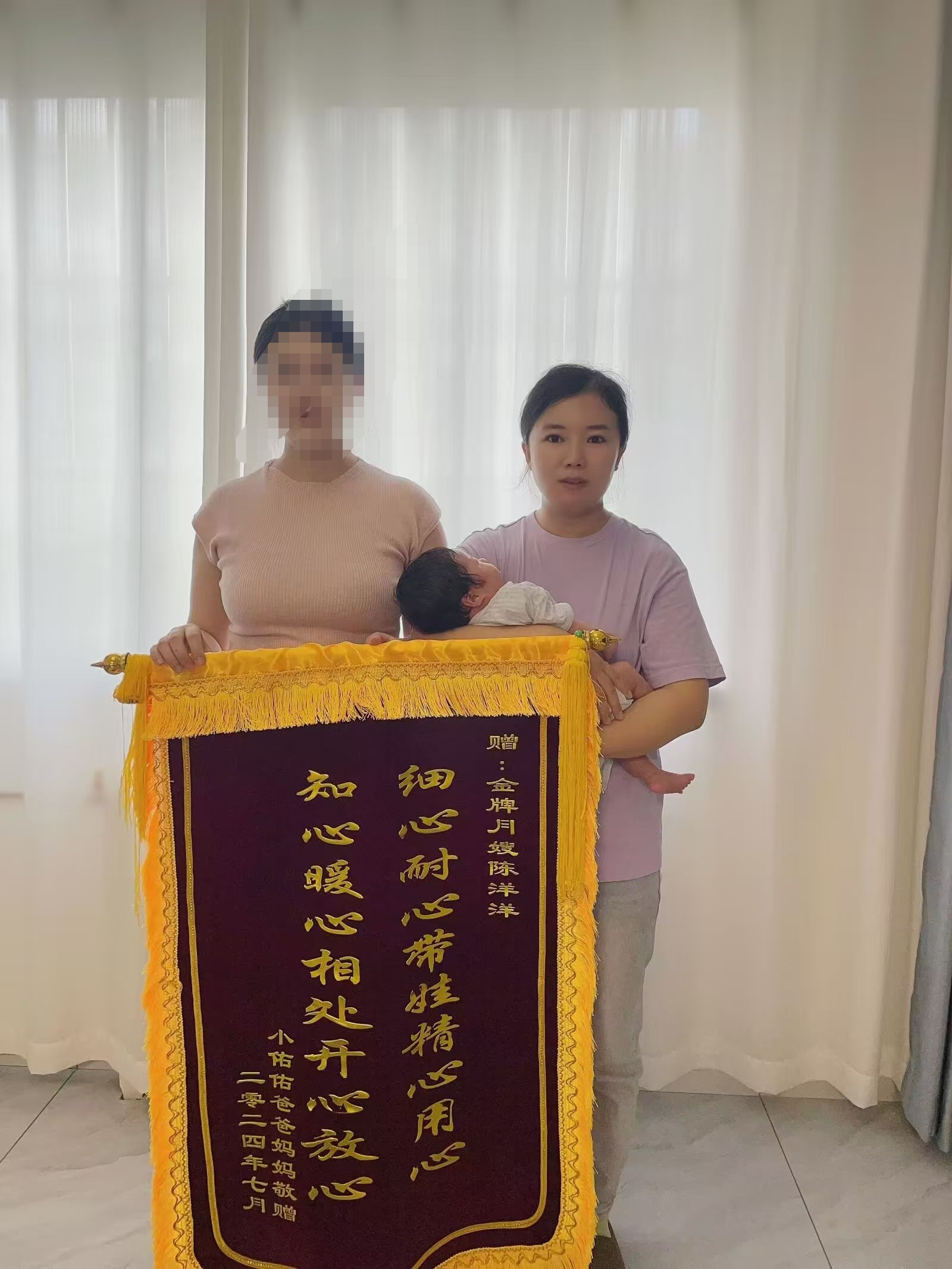 陈阿姨工作生活照6