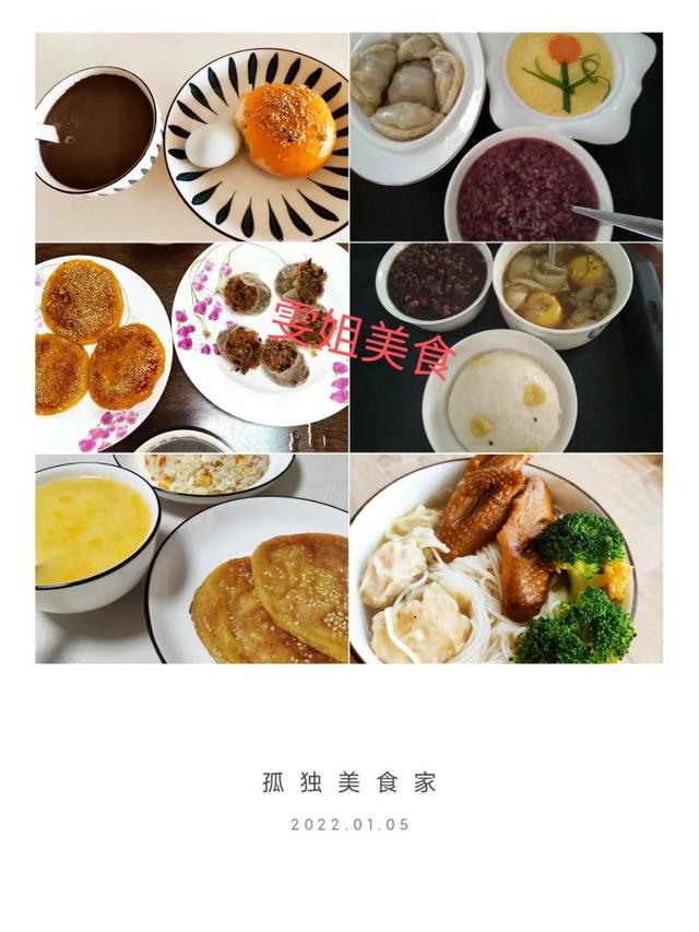 李阿姨工作生活照12