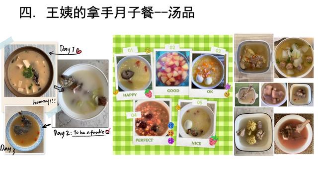 王阿姨工作生活照3