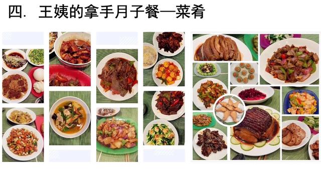 王阿姨工作生活照4