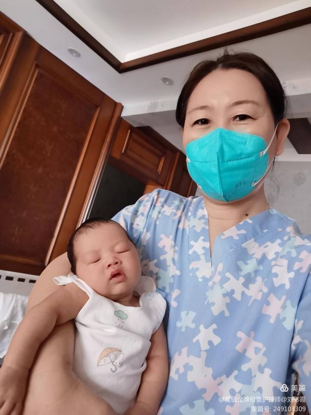 刘阿姨缩略图6