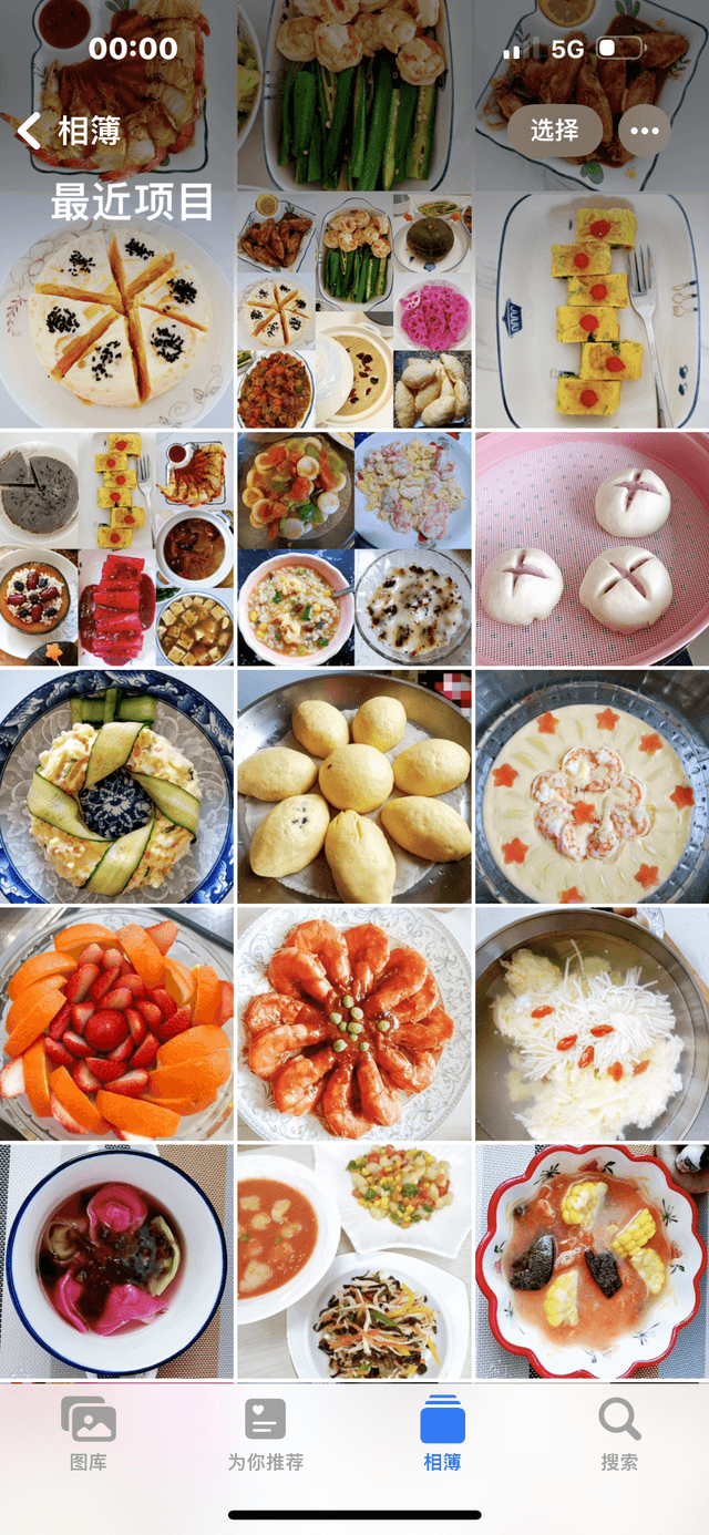 刘阿姨工作生活照11