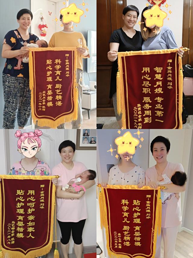 刘阿姨工作生活照10