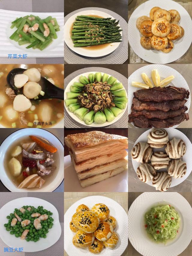 姜阿姨缩略图8
