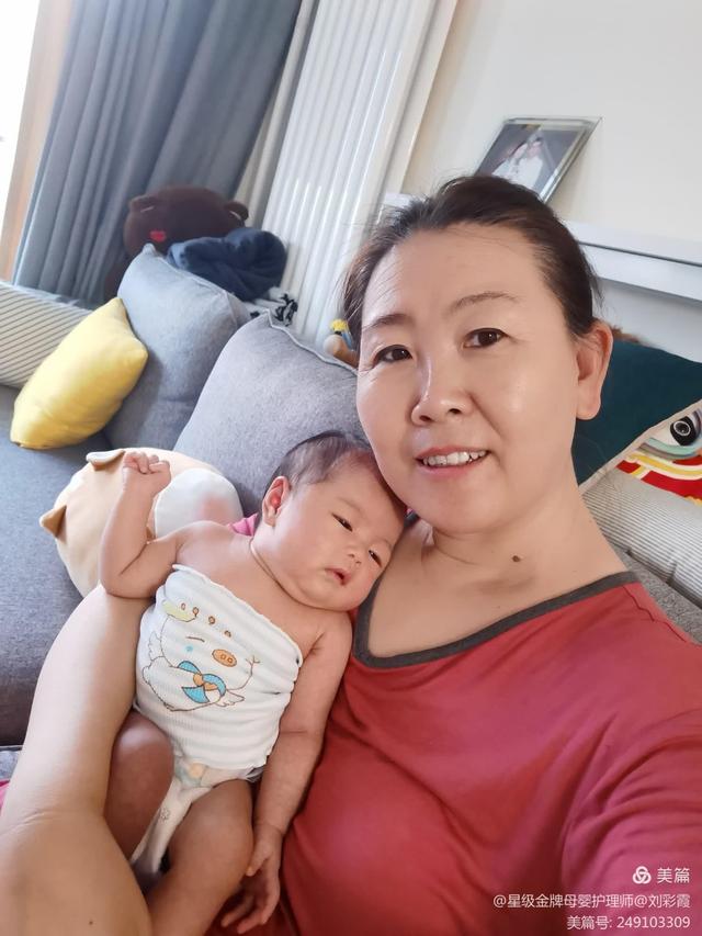 刘阿姨缩略图8