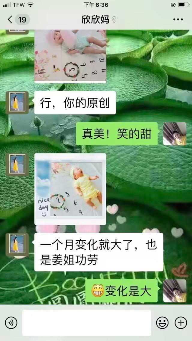 姜阿姨工作生活照12