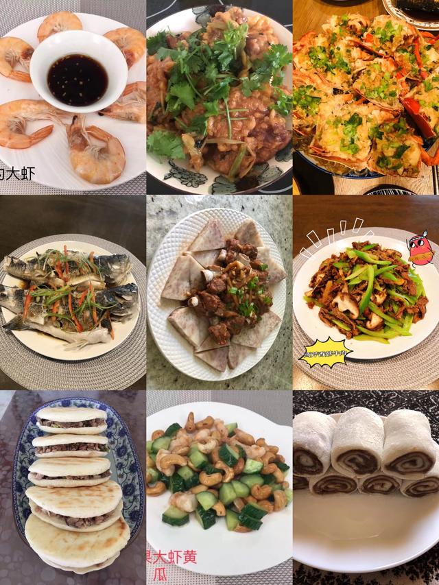 姜阿姨工作生活照9