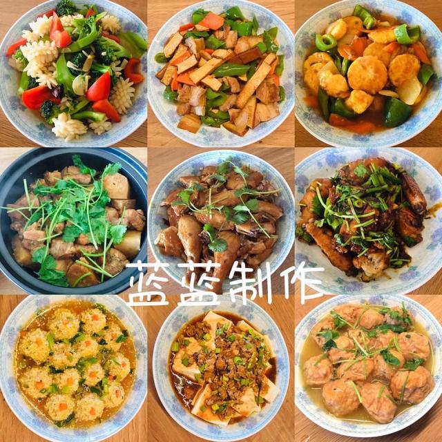 何阿姨缩略图7