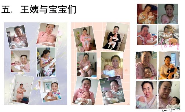 王阿姨工作生活照7