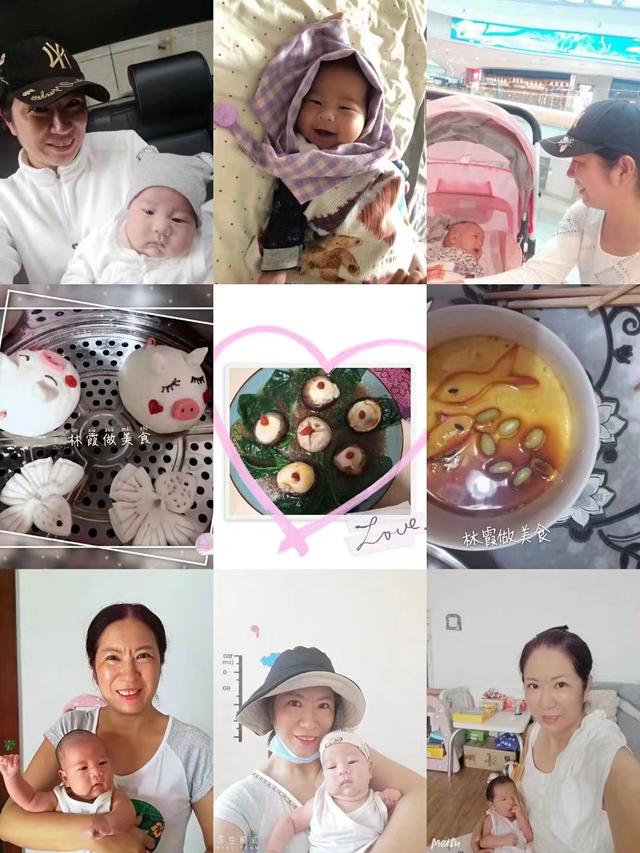 林阿姨缩略图2