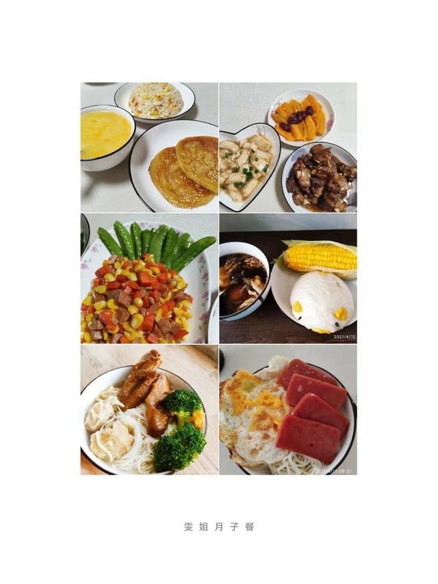 李阿姨工作生活照10