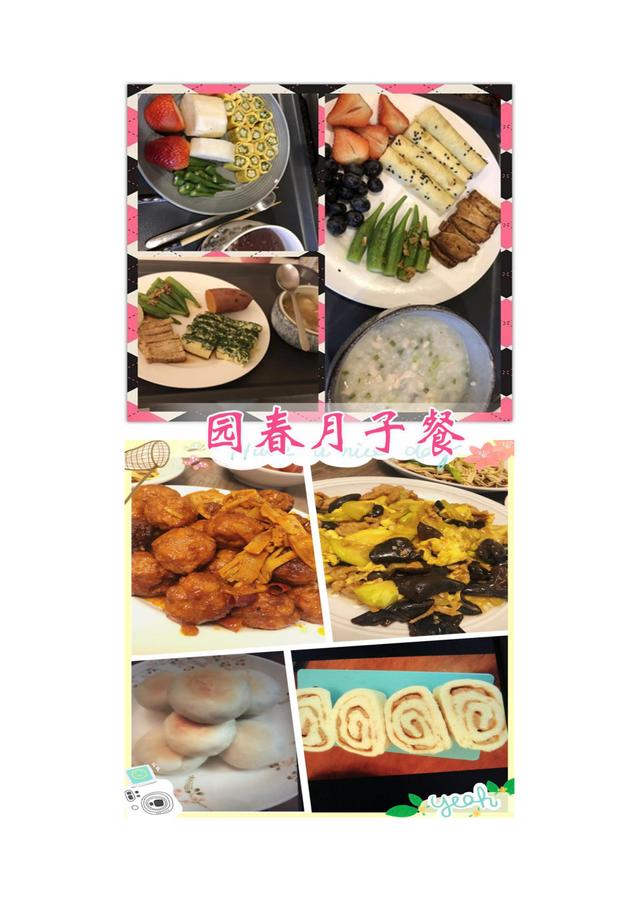 张阿姨工作生活照11