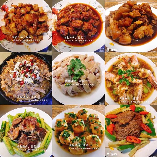 何阿姨缩略图4