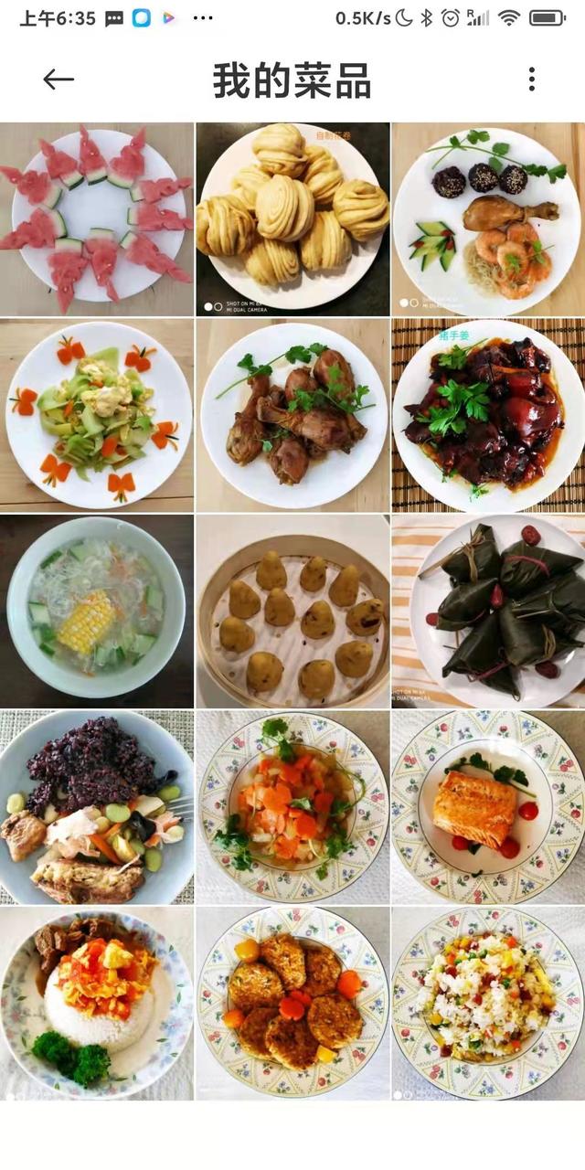 冯阿姨缩略图4
