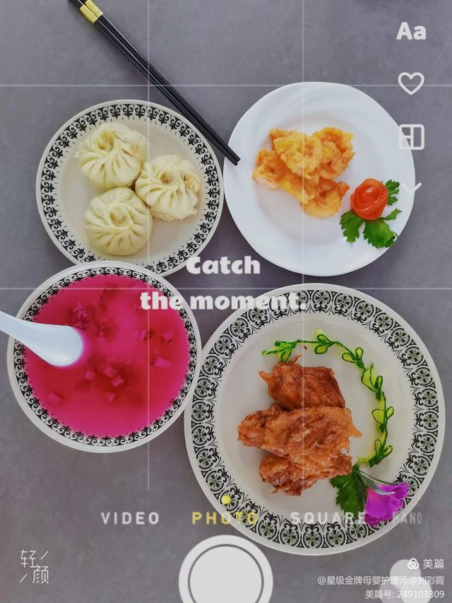 刘阿姨工作生活照12