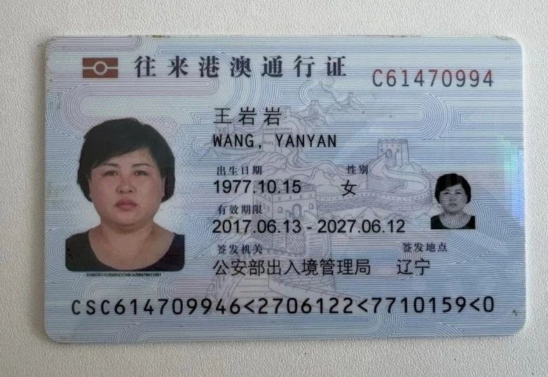 王阿姨缩略图8