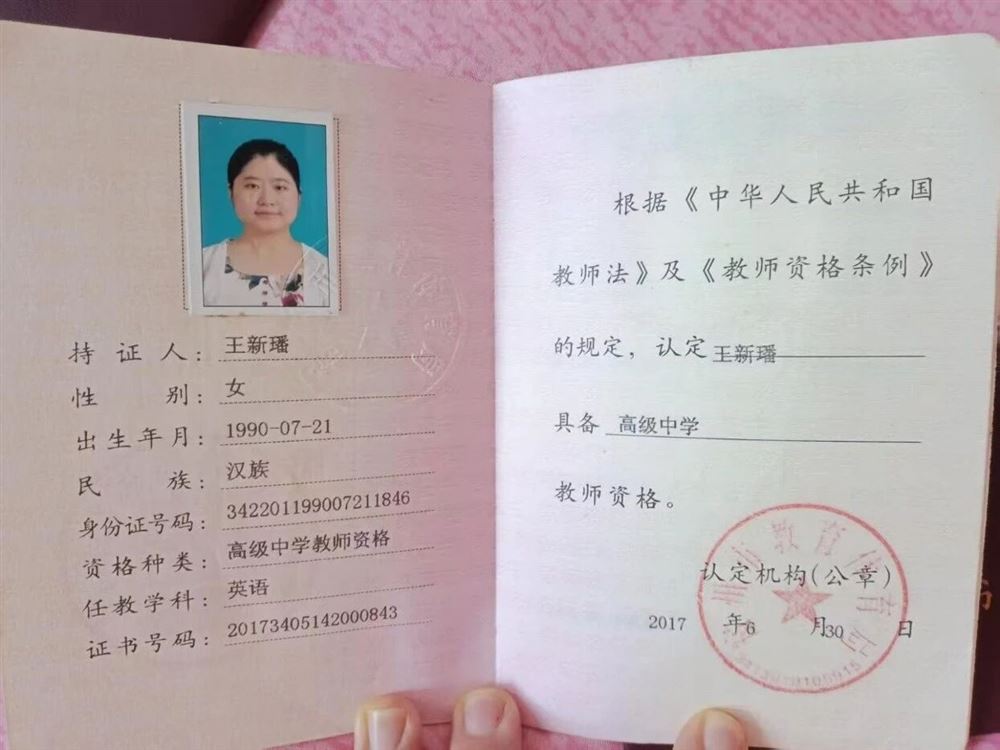 王阿姨缩略图4