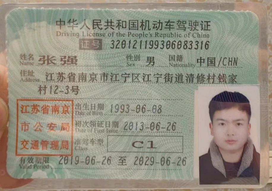 张师傅工作生活照12