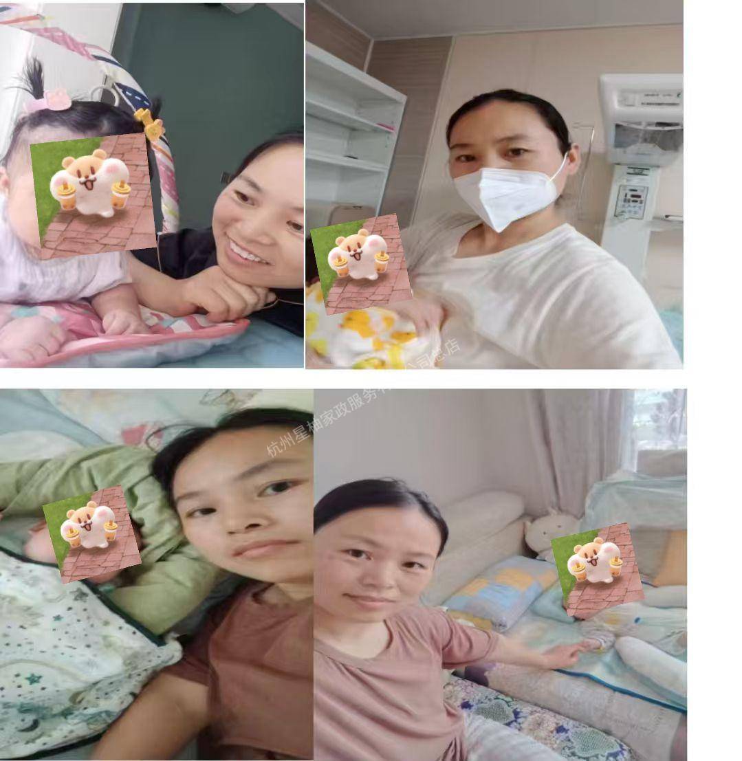 马阿姨缩略图7