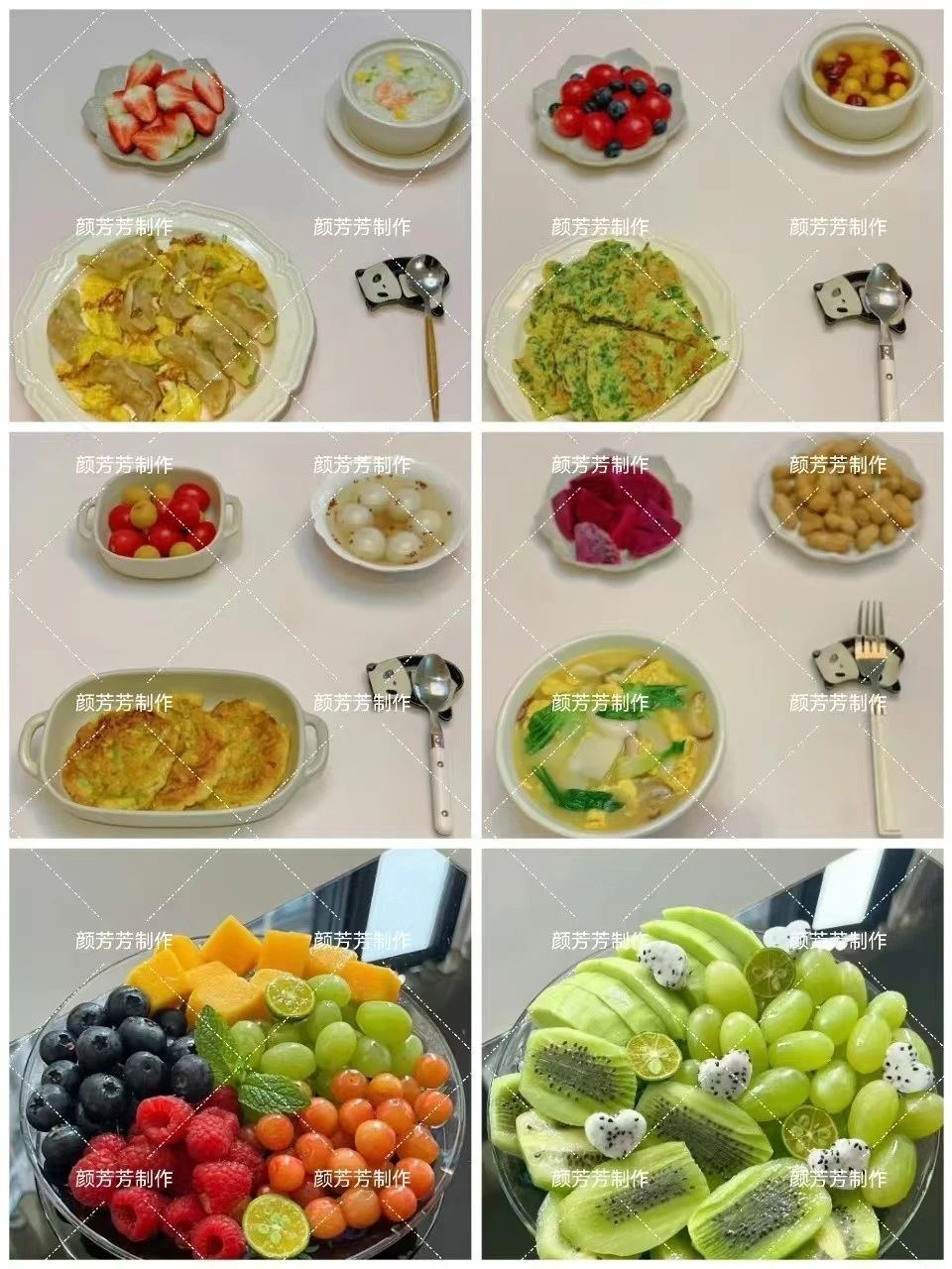 颜阿姨缩略图3