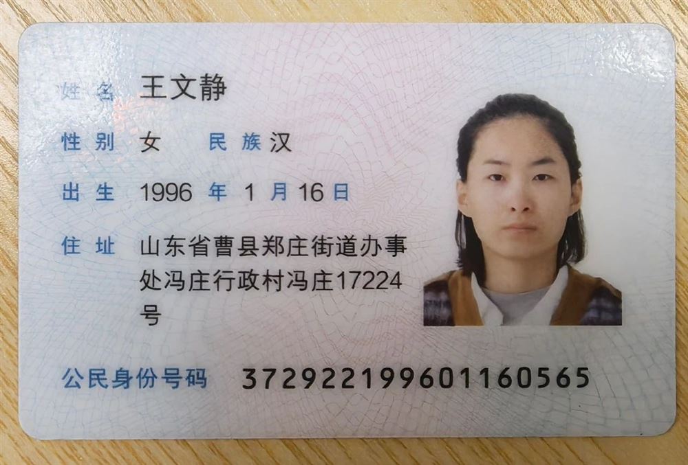 王阿姨缩略图2