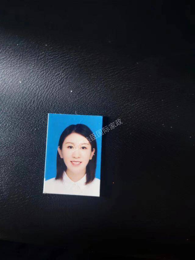 卢阿姨缩略图2