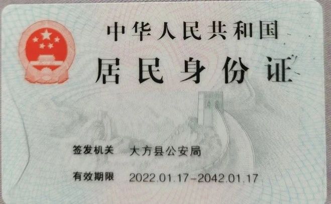 杨阿姨缩略图4