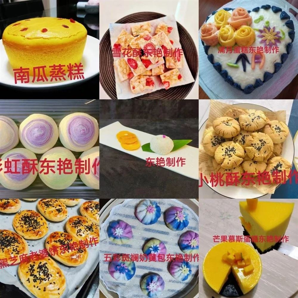 傅阿姨缩略图5
