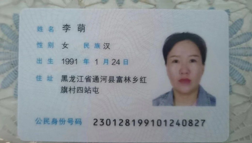 李阿姨工作生活照3