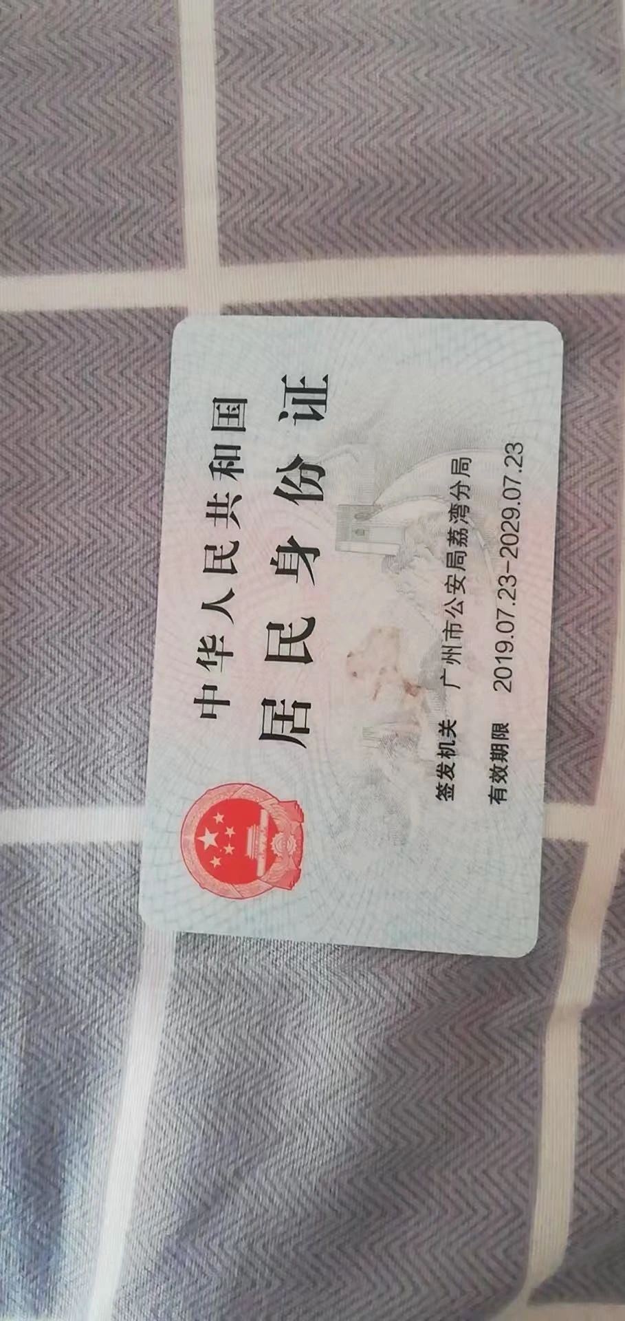 刘阿姨缩略图3