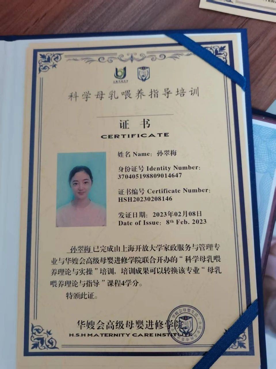 孙阿姨工作生活照8