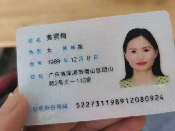 黄阿姨工作生活照9