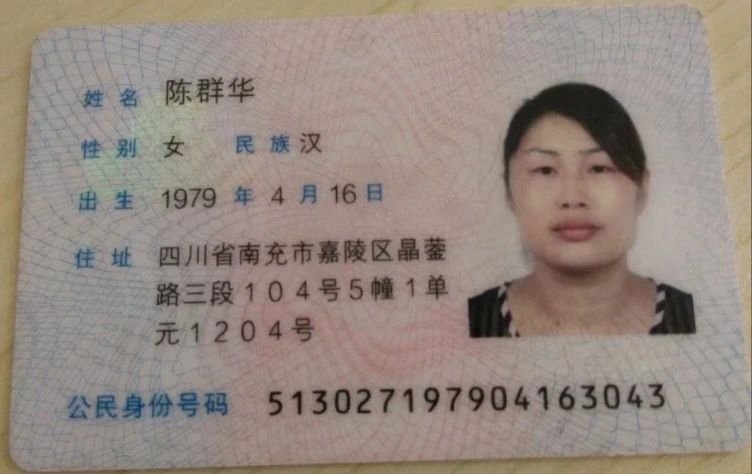 陈阿姨工作生活照8