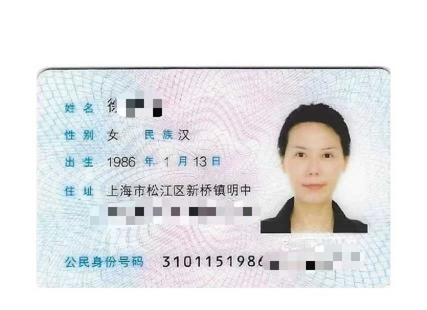 徐阿姨缩略图3