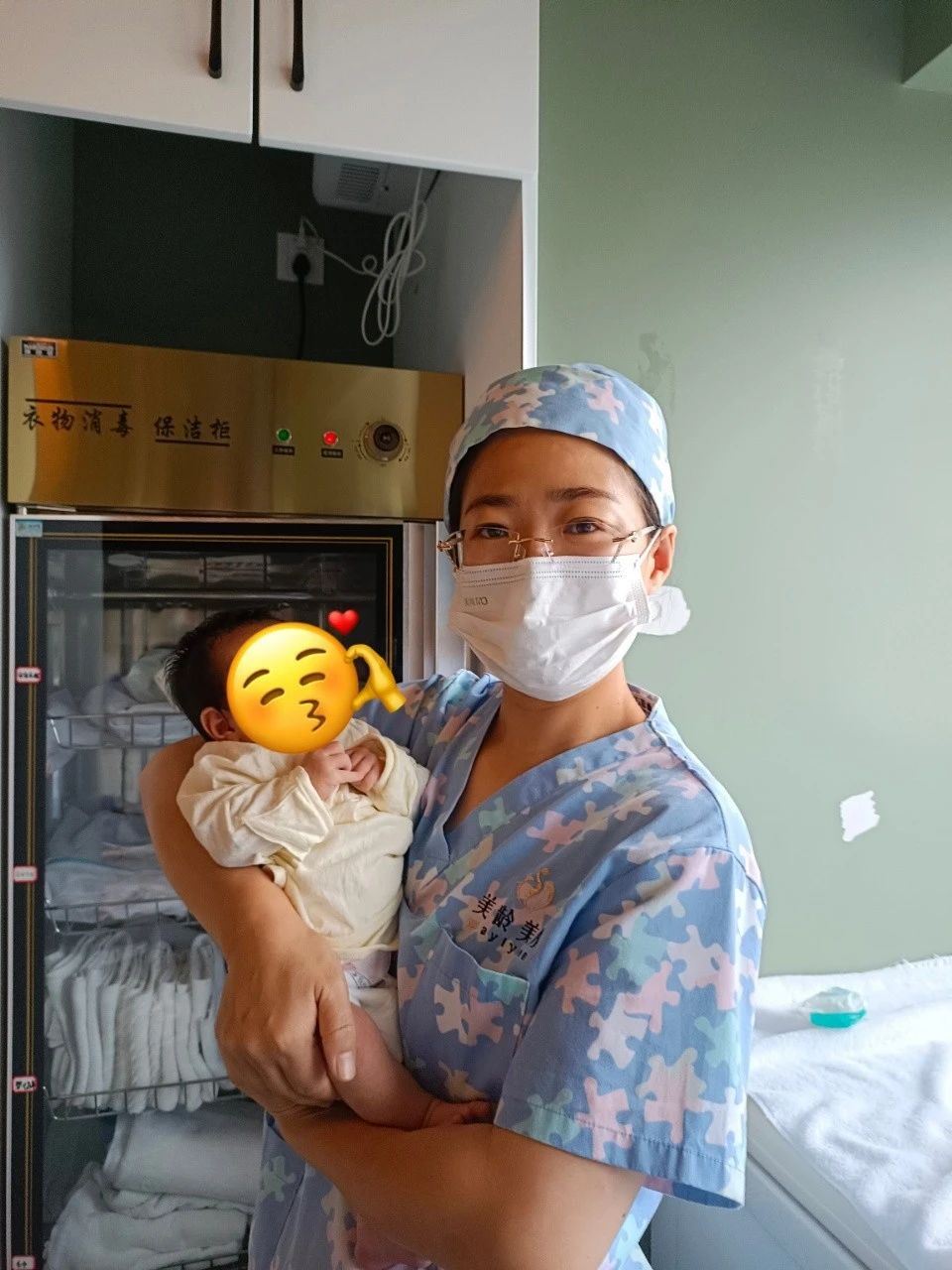 方阿姨缩略图6
