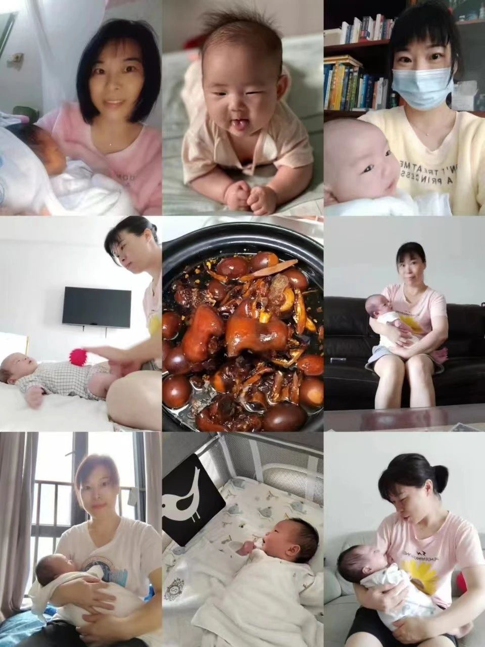 范阿姨缩略图2