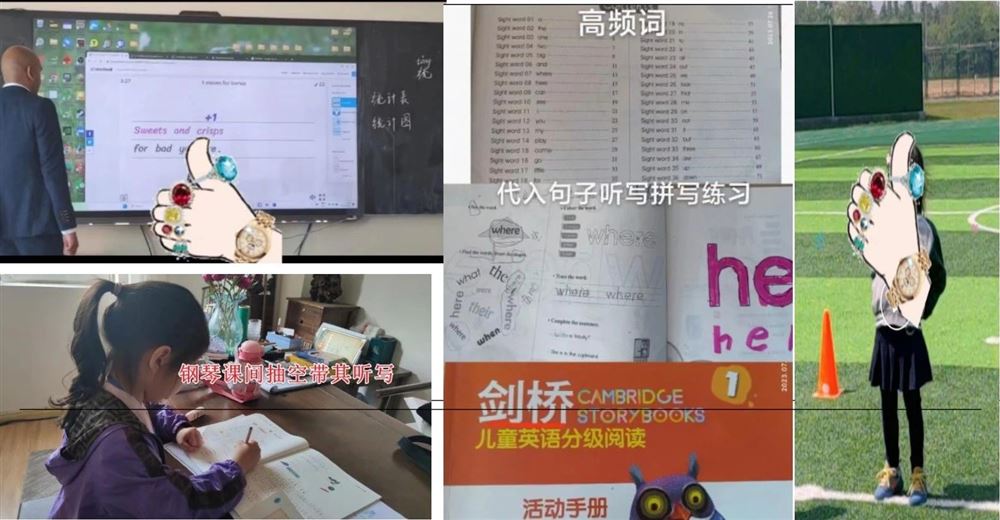 司阿姨工作生活照11