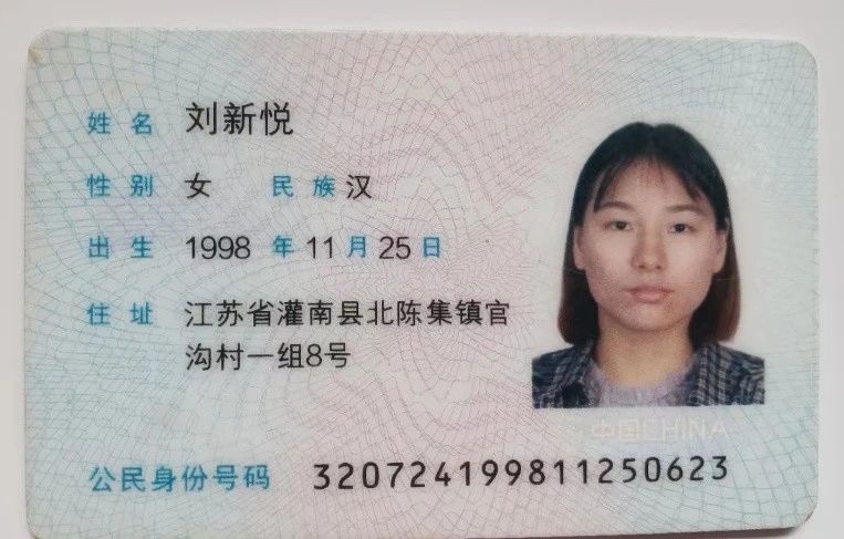 刘阿姨工作生活照2