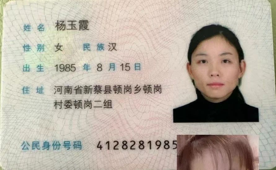 杨阿姨工作生活照4