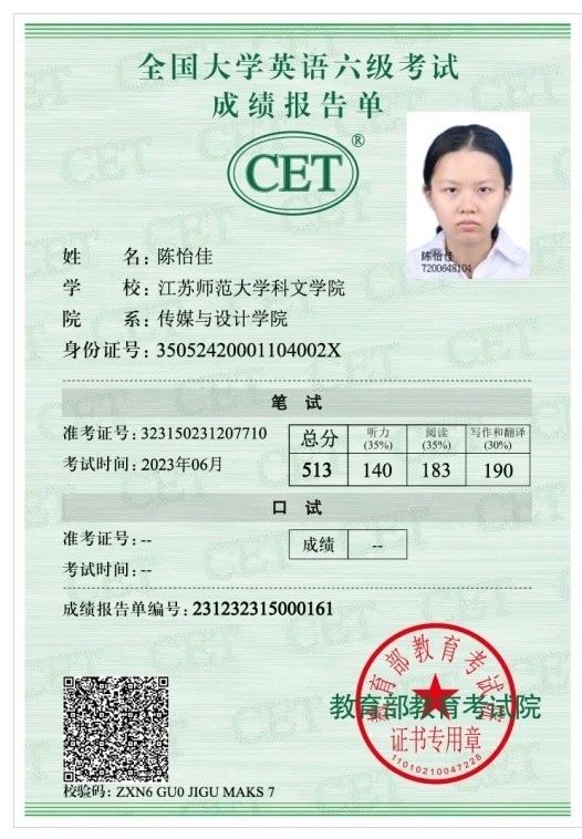 陈阿姨缩略图2