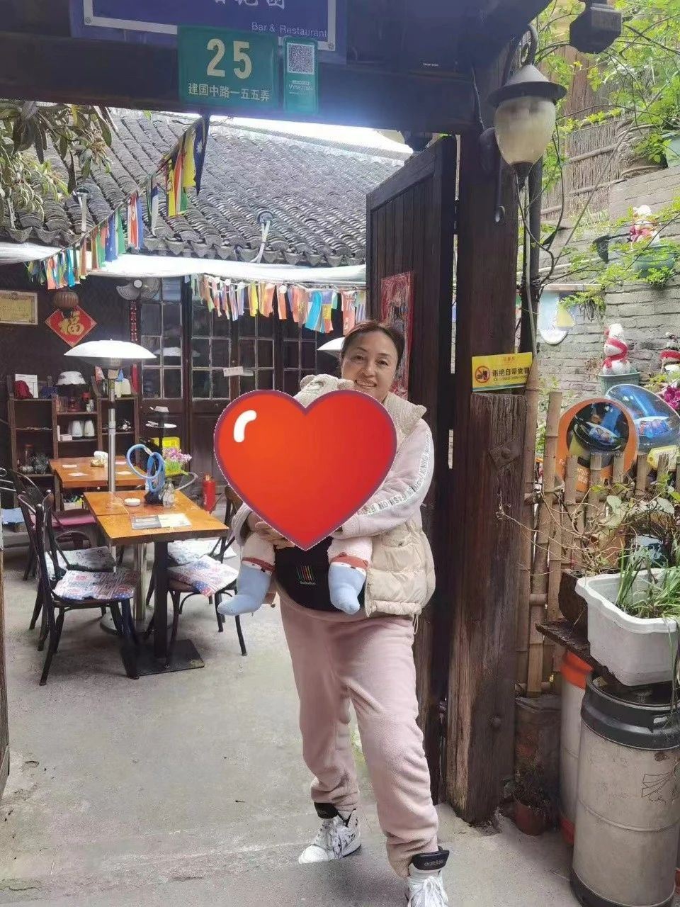 周阿姨缩略图4