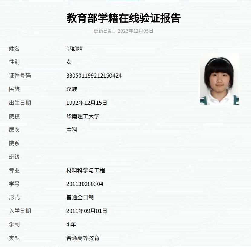 西阿姨工作生活照9