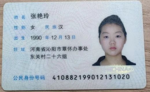 张阿姨工作生活照5