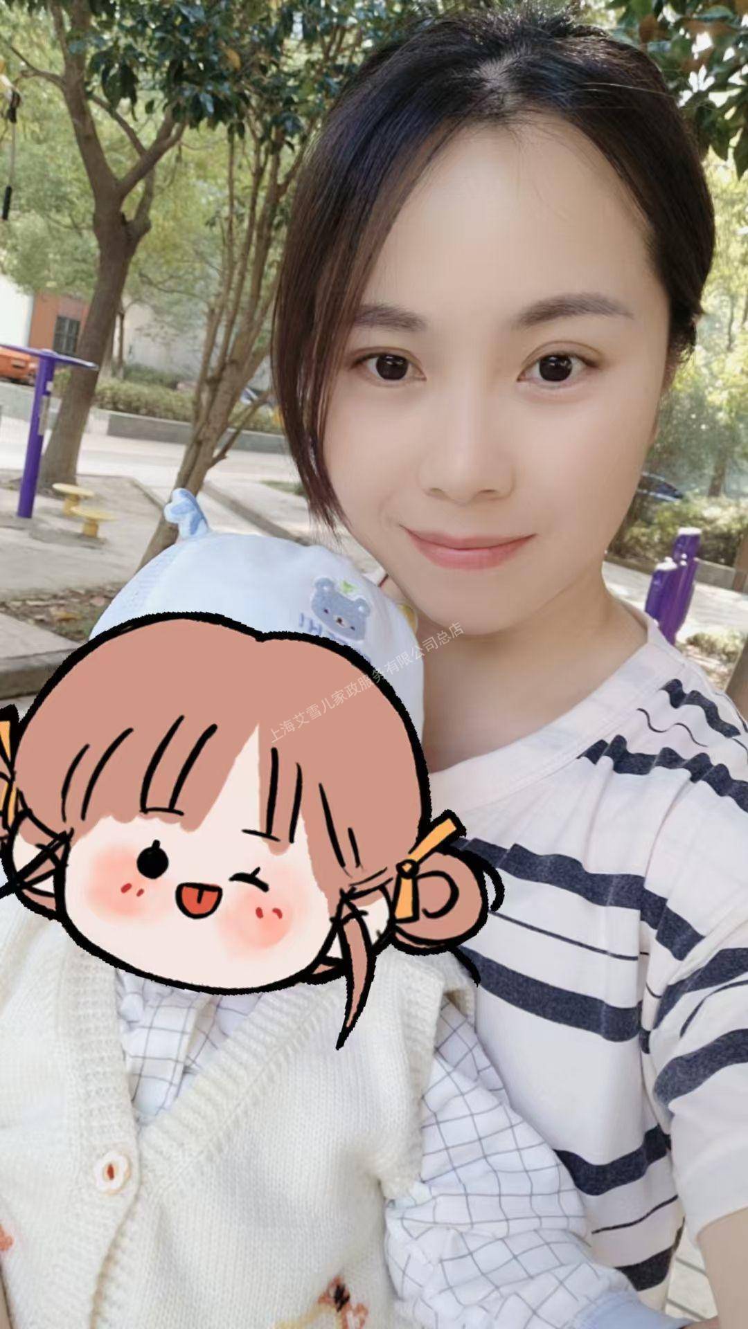邹阿姨缩略图8