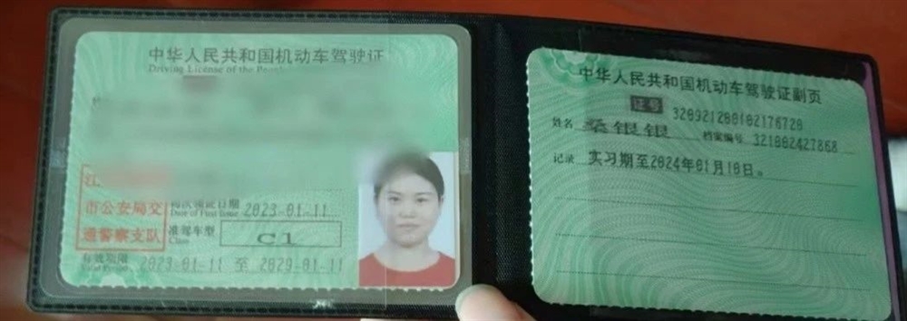 桑阿姨工作生活照4