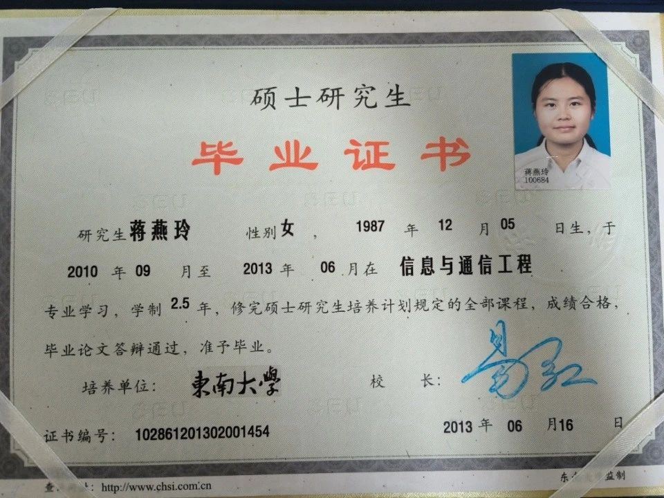 蒋阿姨缩略图2