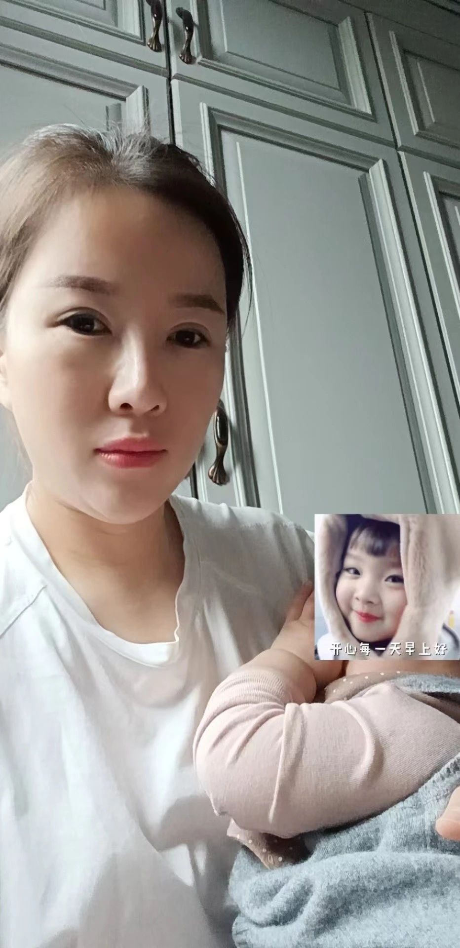 李阿姨缩略图6