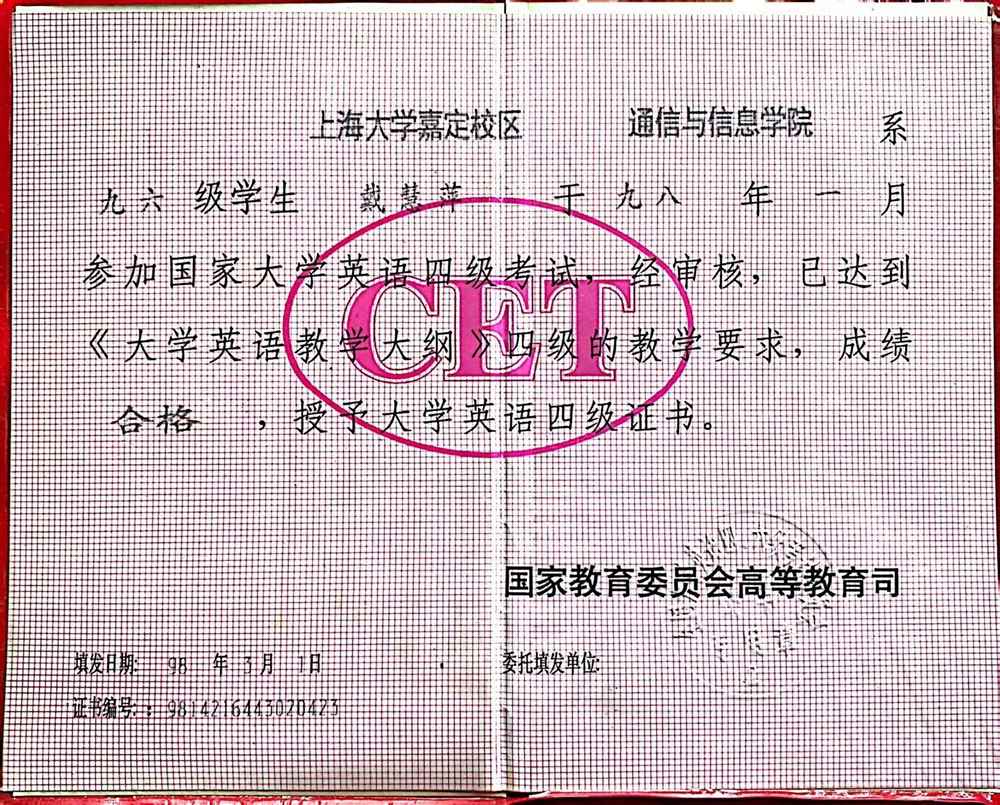戴阿姨缩略图4