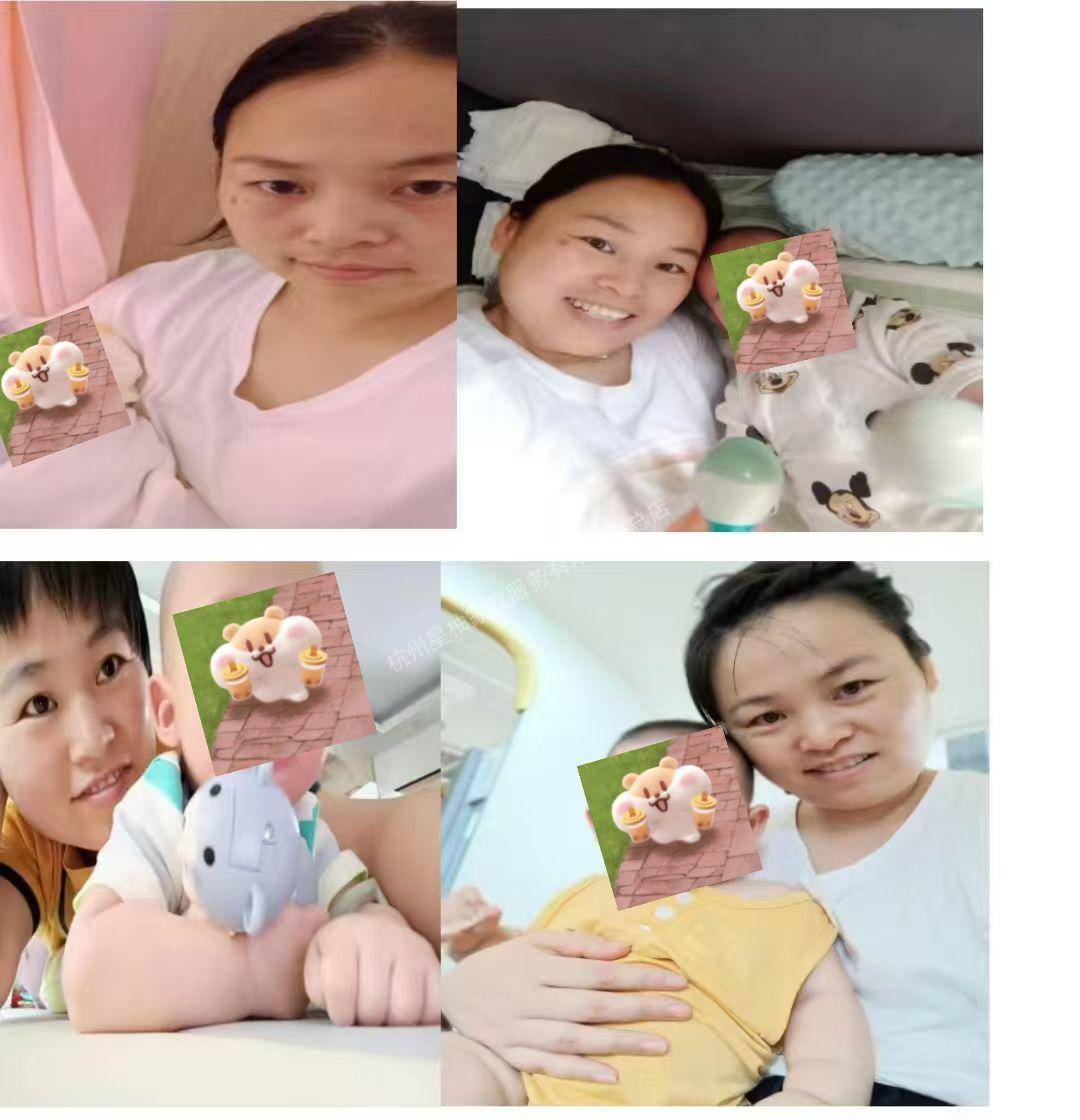 马阿姨缩略图8