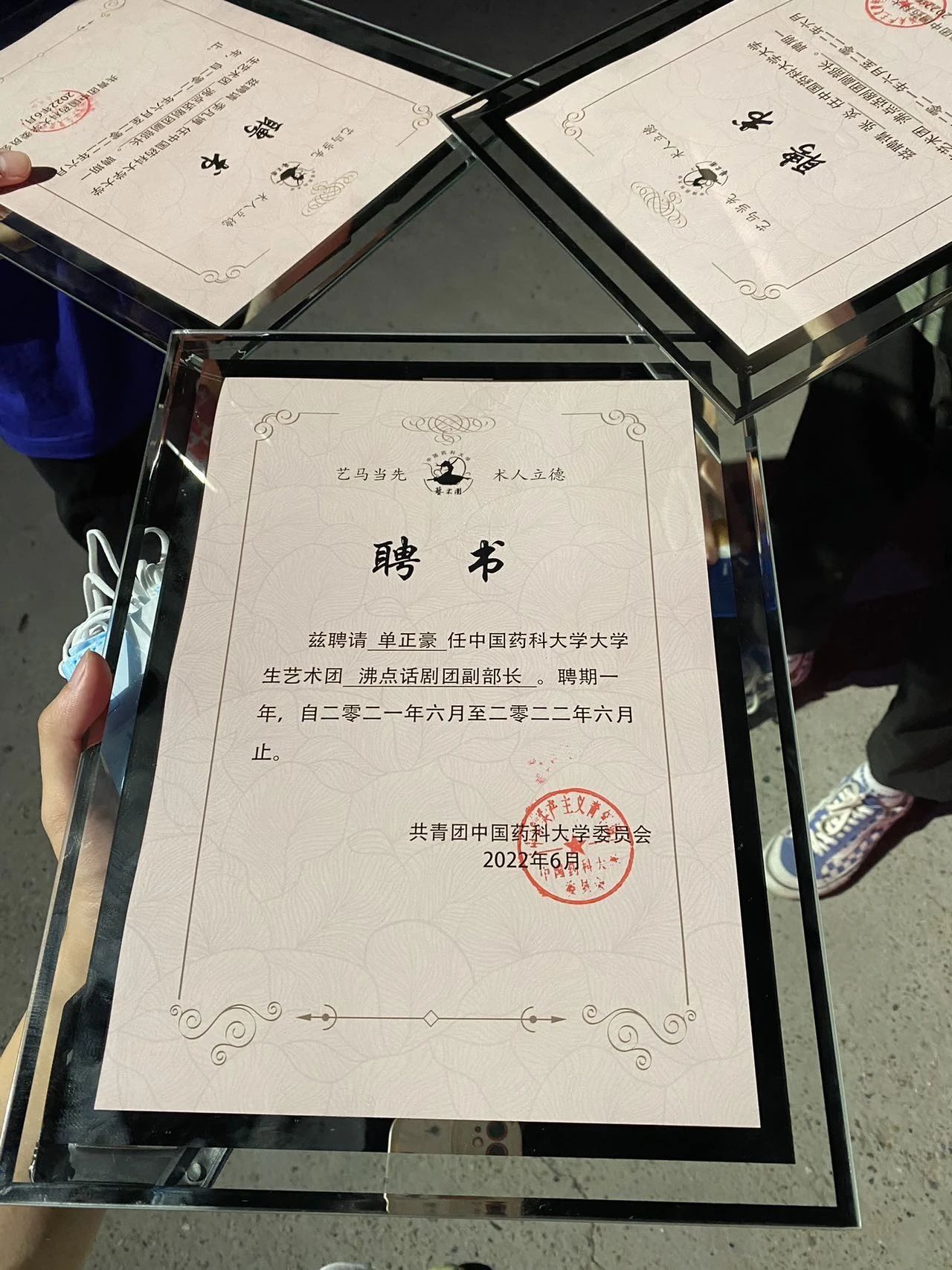 单阿姨缩略图4